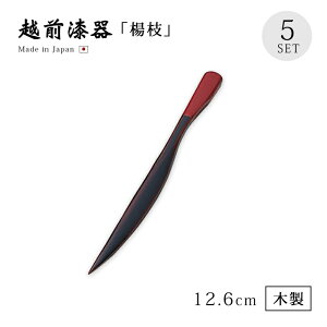 �J�g�����[ �k�} �Z�b�g ���h�� �z�O ���� ���{�� �k�} ������ 5�{�g 12-16311 �a�َq �悤�� �i�C�t ���� �r� �r���� ���َq �J�b�g �ؐ� ��h��