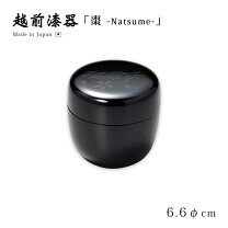 楽天市場】茶道具 棗 黒の通販