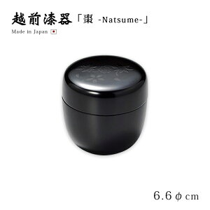     Ȃ  h zO zO { 蕨 v[g LOi q ĂȂ p[eB[ RNVgt   12-16006