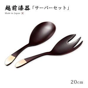 Jg[ Xv[ tH[N Zbg zO { T[o[Zbg  12-16207 傫 蕪 T[o[