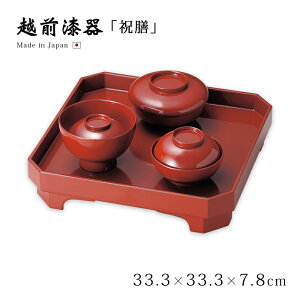 jV V  o `o јq o Zbg  j h zO ؐ  { n jV  12-15501  VN  җ ߂ł ꐳ VN 