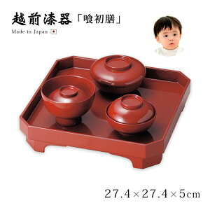 V o n Zbg H j 򂢏  i ؐ zO { h  yzyzn 򏉑V  12-15502