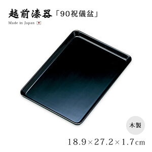 jV~ ~ g[ ؐ  Vv  zO {90jV~  12-15603 j ji  a [ h~ ؎~ i~ T  z{ ~ Վ c