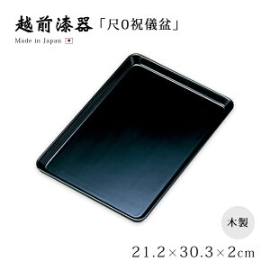 jV~ ~ g[ ؐ  Vv  zO {0jV~  12-15604 j ji  a [ h~ ؎~ i~ T  z{ ~ Վ c