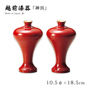 _ _  _I _   Vv  h  ؐ zO { _  12-15801