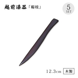 �J�g�����[ �a�َq �k�} �悤�� �Z�b�g �ؐ� ���h�� ��h�� �k�} �� 5�{�g 12-16312 �i�C�t ���� �r� �r���� ���َq �J�b�g