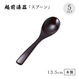 Jg[ Xv[ ؐ h i` JtF Xv[  5g 12-16318 v[g 蕨   h Zbg