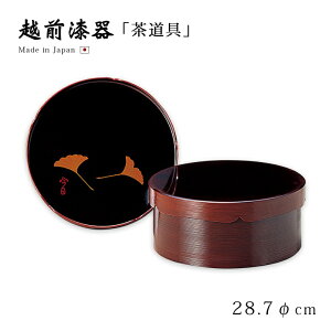    ~ ~ g[  Ζ~ ؐ  h zO zO {  q ĂȂ p[eB[ yzyzΖ~  12-15901