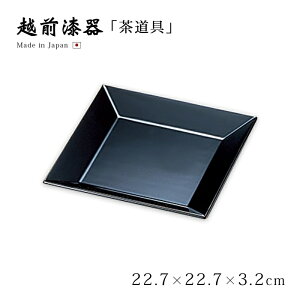    ~ ~ g[ َq~ ؐ  h zO zO { Vv ` lp  q ĂȂ p[eB[ yzyzَq~  12-15903