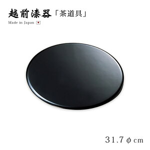    ~ ~ g[  ۔ ؐ  h zO zO { Vv n  q ĂȂ p[eB[ yzyz۔  12-15907