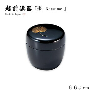     Ȃ  h zO zO { 蕨 v[g LOi q ĂȂ  p[eB[ RNV `H| H|i El     12-161