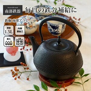 �암�S�� �S�r �암�S�r IH �Ή� ����ok �₩�� ������� �S�r �암�A���� 1.5L IC33 �K�X ���� �l�C �������� ���� ���{�� �S���⋋ �n�� ���� ���� �S���s�� �������� �� ���炩�� ���������� 