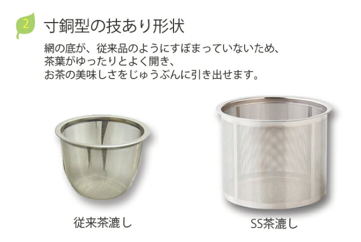 楽天市場】ティーポット 急須 かわいい おしゃれ 陶器 波佐見焼 ポット スーパーステンレス茶漉し 赤絵唐草SSポットB01-60174おしゃれ おすすめ ギフト お祝い プレゼント 贈り物 かわいい 引き出物 還暦祝い 新築祝い 誕生日 おうち時間 内祝い 高級 : こだわり雑貨本舗 楽天市場】ティーポット 急須 かわいい おしゃれ 陶器 波佐見焼 ポット スーパーステンレス茶漉し 赤絵唐草SSポットB01-60174おしゃれ おすすめ ギフト お祝い プレゼント 贈り物 かわいい 引き出物 還暦祝い 新築祝い 誕生日 おうち時間 内祝い 高級 : こだわり雑貨本舗