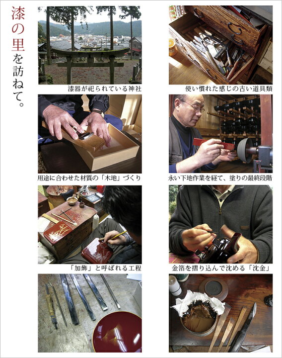 楽天市場】茶托 5枚セット ブラック おもてなし 高級 お茶会 緑茶 