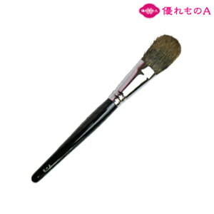 | FM ϕM CNuV `[NuV X ^ 8-3L jgp vdl F쉻ϕM F̕M FuV l L F쒬  O^Cv  ₷nh 