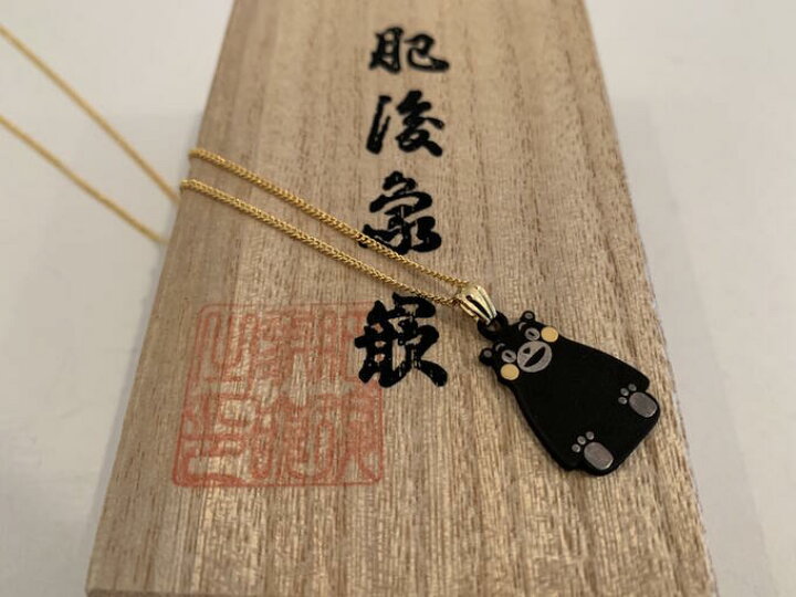 楽天市場】くまモン ペンダント 座 KM-06旧 くまモン グッズ 肥後象嵌 