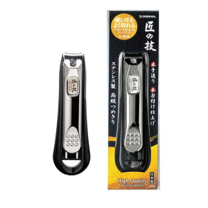 O[x ̋Z Lb`[P[Xt ܐ؂ J[un G-1024 ߔьyP[Xt ߂   { n GREEN BELL Nail clipper DA
