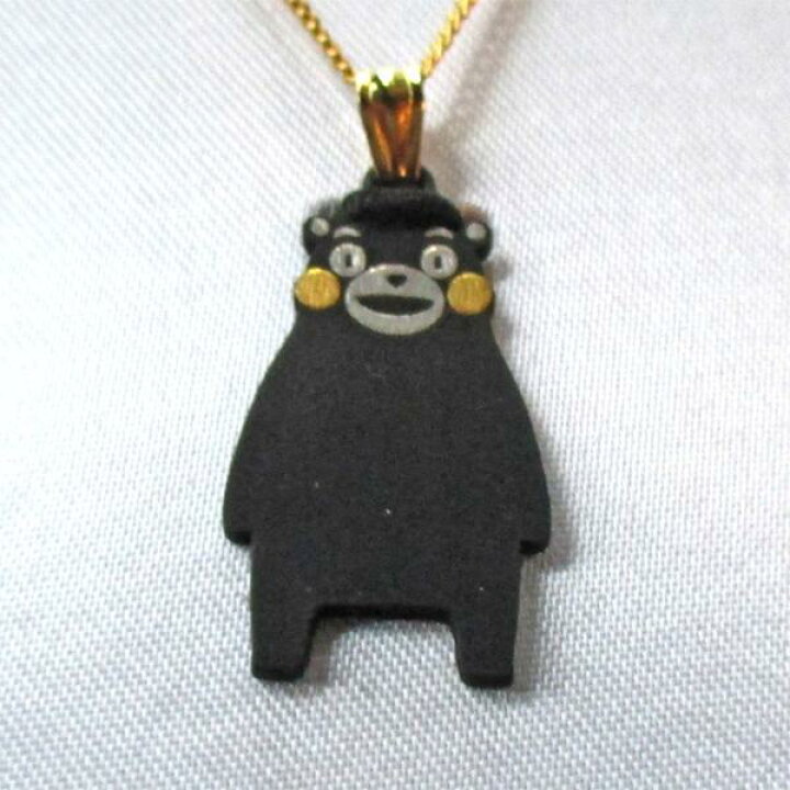 楽天市場】くまモン ペンダント 立 KM-05 くまモン グッズ 肥後象嵌 