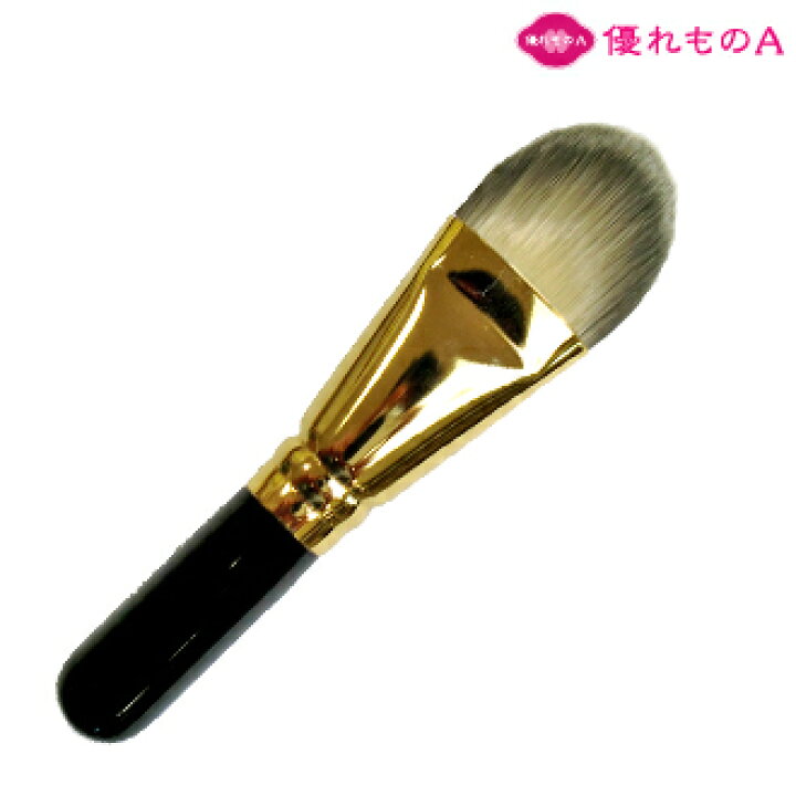 楽天市場 熊野筆 メイクブラシ リキッドファンデーション用ブラシ Pbt 合成繊維 Glq 1 ファンデーションブラシ リキッドブラシ 下地 Uv 日焼け止めクリームブラシ 化粧筆 Kumano Brush メール便可 0円 優れものa 優れものa 楽天市場 熊野筆 メイクブラシ リキッドファンデーション用ブラシ Pbt 合成繊維 Glq 1 ファンデーションブラシ リキッドブラシ 下地 Uv 日焼け止めクリームブラシ 化粧筆 Kumano Brush メール便可 0円 優れものa 優れものa