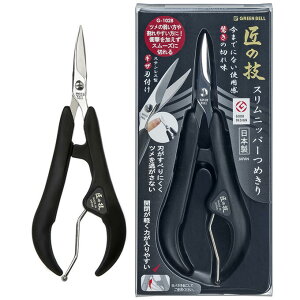 O[x XeXXjbp[߂ G-1028 ܐ؂ jbp[ ̋Z   { n lCPA GREEN BELL Nail clipper DA