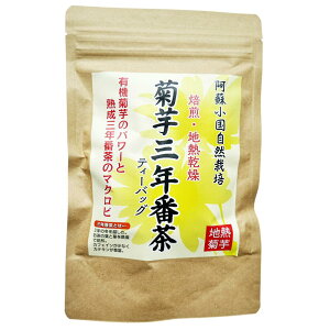 e  eONԒ 50g eB[obO eB[pbN Y e F{Y F{Y _sgp͔| R͔| _CGbg RXe[ l  nH@ X[p[t[