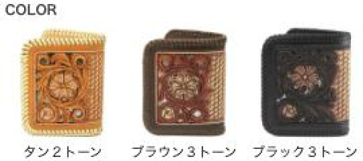 楽天市場】KC,s ケイシイズ 財布 ラレド ビルフォールド アルチザン 牛 