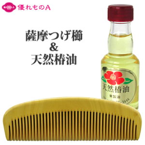 F  4 r ֖ Zbg Ƃ l TVA   { ̂ ؋ ؂̋   R[ H { wh  B L ō a Y 