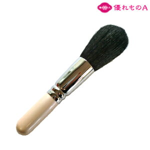 | FM ϕM CNuV tFCXuV  Rr(㎿M) No.5=P20-3 ی^ p pE_[uV F쉻ϕM F̕M FuV L F쒬 FMʔ KUMANOFUDE Z[ o