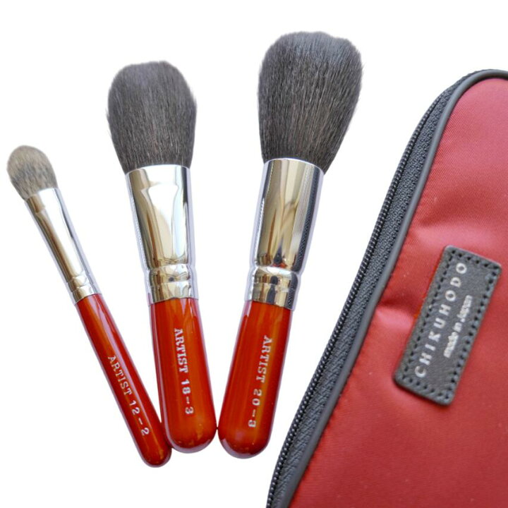 楽天市場】竹宝堂 熊野筆 メイクブラシ 高級 メイクブラシセット 3本 1  
