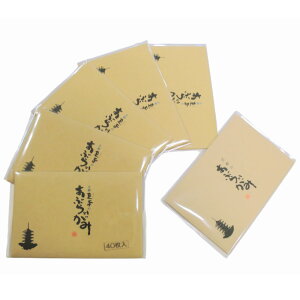 ŝԂƂ肪 40 5Zbg RpNgTCY T-400×5 a ԂƂ莆 莆 { iL oil-control blotting paper ăMtg DA