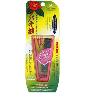 CPg coLܐZgїp ܂肽݃wAuV CO-65R ܂ ؖ r{uV ^  IKEMOTO Hair brush DA