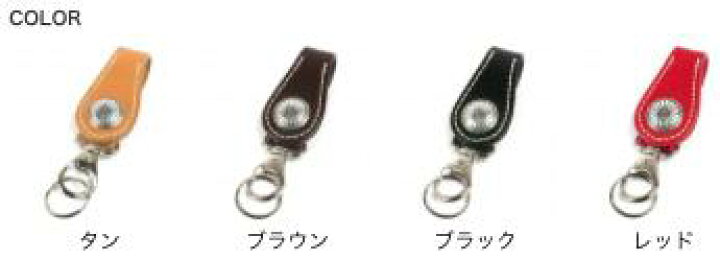 楽天市場】KC,s ケイシイズ キーリング ハンドステッチ シルバー 