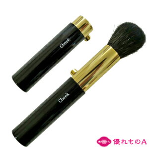 | FM CNuV gїp Lbvt XCh `[NuV DXƃE}(n) H-1 ی^ ubN&S[h vbV o jgp ϕM F쉻ϕM F̕M Fu