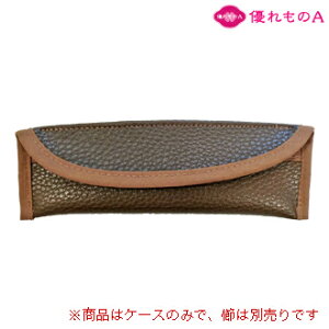  P[X DAIWi t 42pP[X tctk42 킹t 4.2 t Ă t F ܂ {  wh P[X Satsuma Tsuge comb case DA