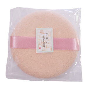 t@f[VX|W ܂^ VRebNX NF-M5 x[W VRS \tg pE_[X|W ebNXX|W t@f[V X|W i`RNV Yi 