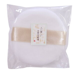 t@f[VRbgpt ܂^ Rbg100% NC-M5 zCg  pE_[pt Rbgpt t@f[V X|W i`RNV Yi { iL cotton powder puf