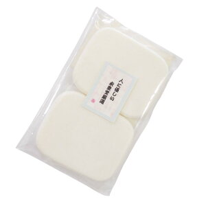 t@f[VX|W 2way zCg NF-W4-w 2 ebNX NBR t@f[VpX|W i`RNV iL nitrile rubber foundation sponge DA