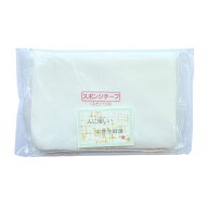 ふき取りに スポンジチーフ NS-C5 ホワイト 酢酸ビニール製 持ち運び 旅行 再使用可 繰り返し使用可 クレ…