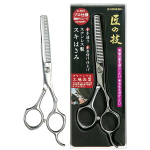 O[x XeXXL͂ G-5021 ̋Z ̖ nT~ oT~ { n stainless GREEN BELL hair-cut scissors DA