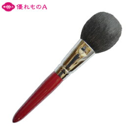 Powder brush Quality Goat Sokouhou Red-line RR-P4 Hiroshima KUMANO Makeup Brushes Kumanofude CHIKUHODO eihodo [SuguremonoA]
