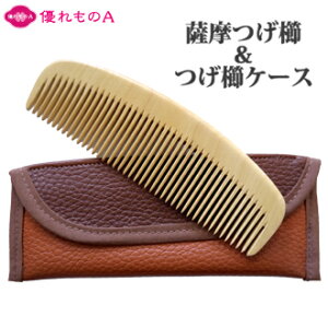 F  4 r P[X Zbg Ƃ l TVA   { ̂ ؋ ؂̋   R[ H { wh  B L ō a