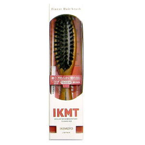 IKMT �V�R�уu���b�V���O�u���V �C�P���g �ؖ� �w�A�u���V IKH-2228 �V�R��100% �� ���炩�� S �����p ���f�B�[�X Finest Hair brush BRUSHING BRUSH IKEMOTO �r�{���q�H�� ��̓� �M�t�g �v���[���g �D���