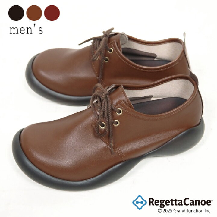 楽天市場 合計1150 最大3000円offクーポン 母の日 ギフトプレゼント リゲッタ カヌー メンズ 靴 シューズ 紐靴 ひもぐつ レースアップ シューズ カジュアルシューズ 履きやすい 靴 歩きやすい 疲れにくい 通気性 日本製 おしゃれ 健康シューズ Regetta Canoe 春 秋
