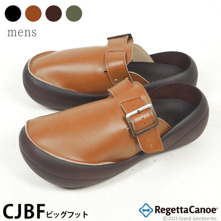 楽天市場 リゲッタ カヌー 公式 メンズ サボ サンダル リゲッタカヌー サボサンダル クロッグサンダル コンフォートサンダル 靴 サンダル ブランド おしゃれ 大きいサイズ 歩きやすい 疲れにくい 外反母趾 日本製 こだわりぐらしの森