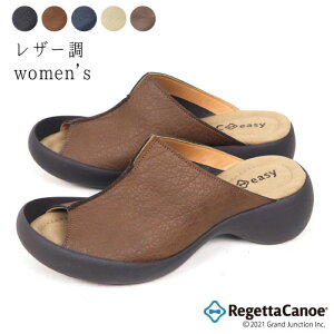 s܂Ƃߔōő2000~OFFN[|t Qb^ Jk[ T_ fB[X  ~[ t H~  I[vgD T{  炩 ~ Ε b ₷ 