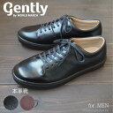 革靴 カジュアル メンズ 本革 ムーンスター スニーカー Gently ワールドマーチ レザー シューズ 内羽根 コート レースアップ 軽い 撥水 防水 コンフォート 抗菌 防臭 幅広 4E ビジネス 靴 通勤 通学 ブラック 黒 GE102