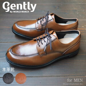 vC JWA Y {v [X^[ Xj[J[ Gently [h}[` U[ V[Y U`bv [XAbv y  h RtH[g R hL L 4E rWlX C ʋ ʊw u