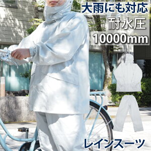 CR[g fB[X ] ]t[h O Ȃ bNΉ Jbp CEFA h  y  ˔ ɂ ϐ 10000mm J J H ʋ ] ʊw ЊQ A