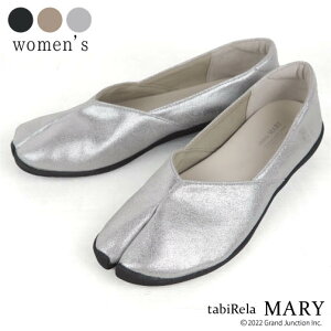  fB[X pvX  ^ V[Y ^r }[ tabiRela MARY n C tbgV[Y ܌C ьC ^r  Ob^[     y ₷ Ȃ N