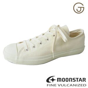 [X^[ Xj[J[ [oXPbg LoXXj[J[ [Jbg  ubN zCg FINE VULCANIZED LOWBASKET 5432014 { v oJiCY@ Y fB[X